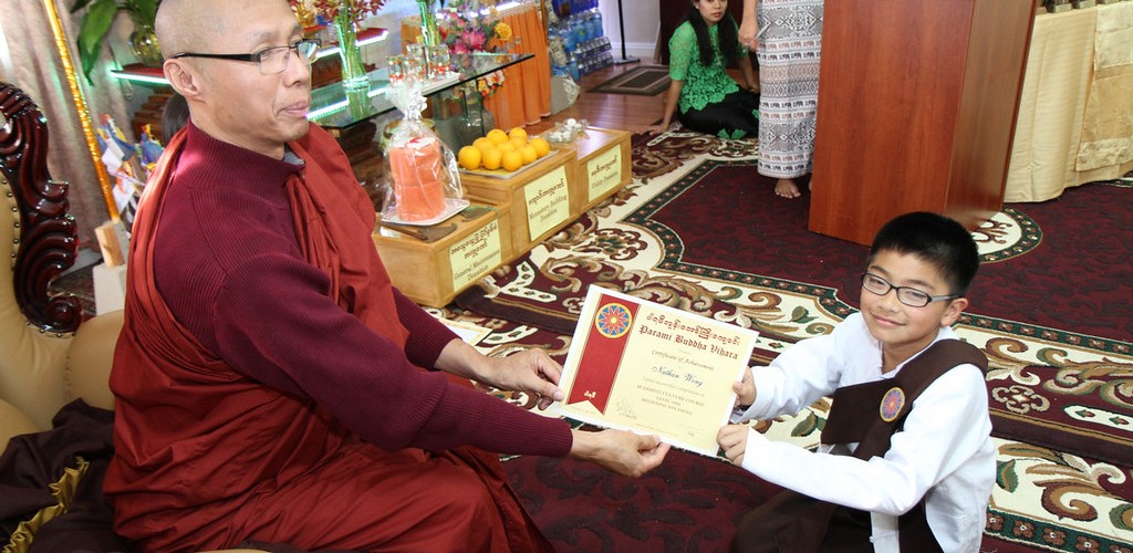 Certificate And Award Ceremony