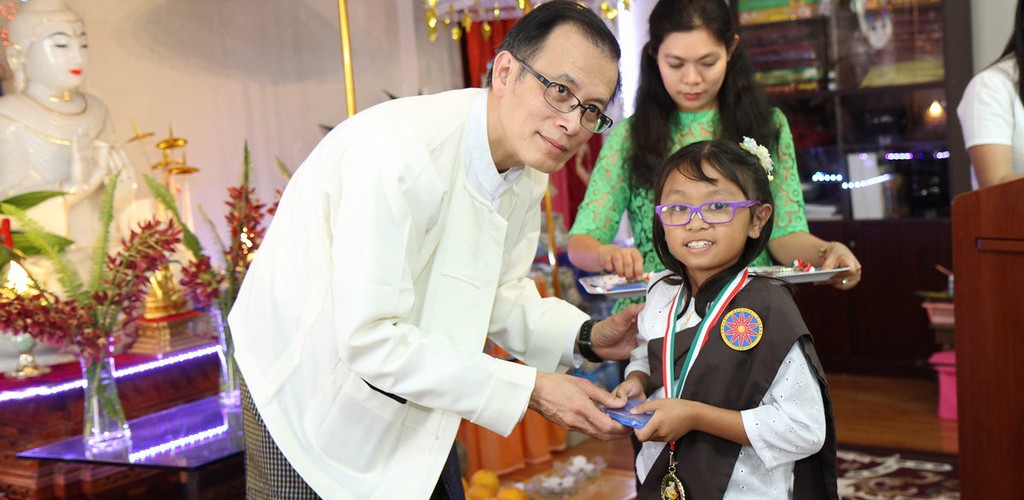 Certificate And Award Ceremony