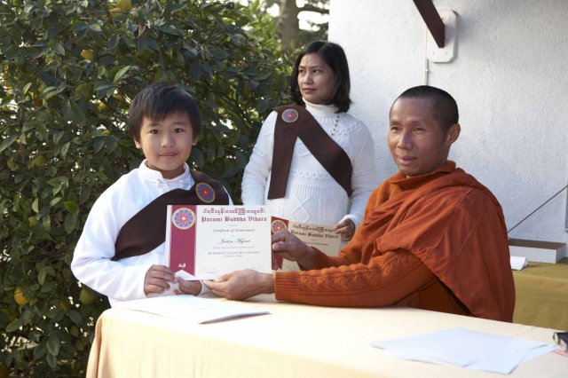 2010 Award Giving Ceremony