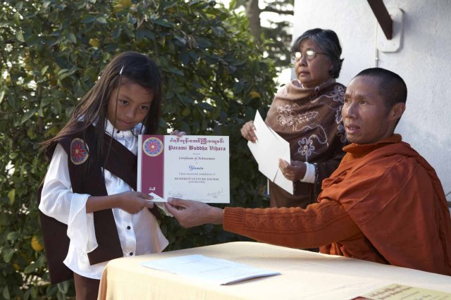 2010 Award Giving Ceremony